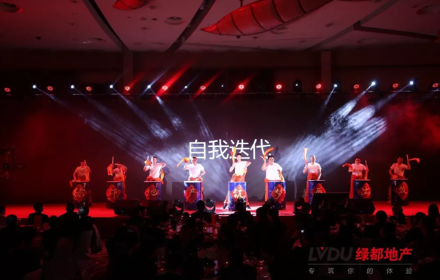 2018九游会J9地产筑梦，，，再出发！九游会J9迎新年会盛放肆行