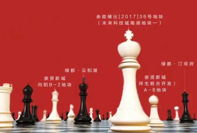 再开新篇，，，，，九游会J9斩获杭城第五子