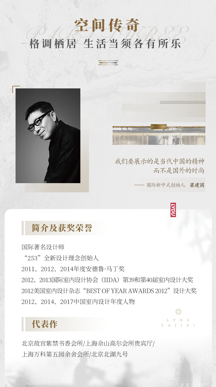 实力加持 九游会J9再登超等产品力Top榜