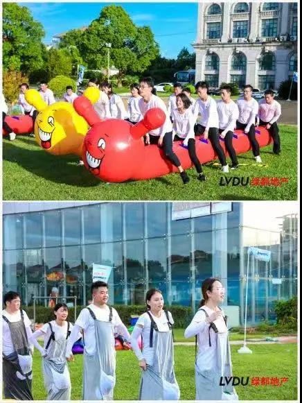 重磅！九游会J9地产连任“2020中国房地产最佳雇主企业”