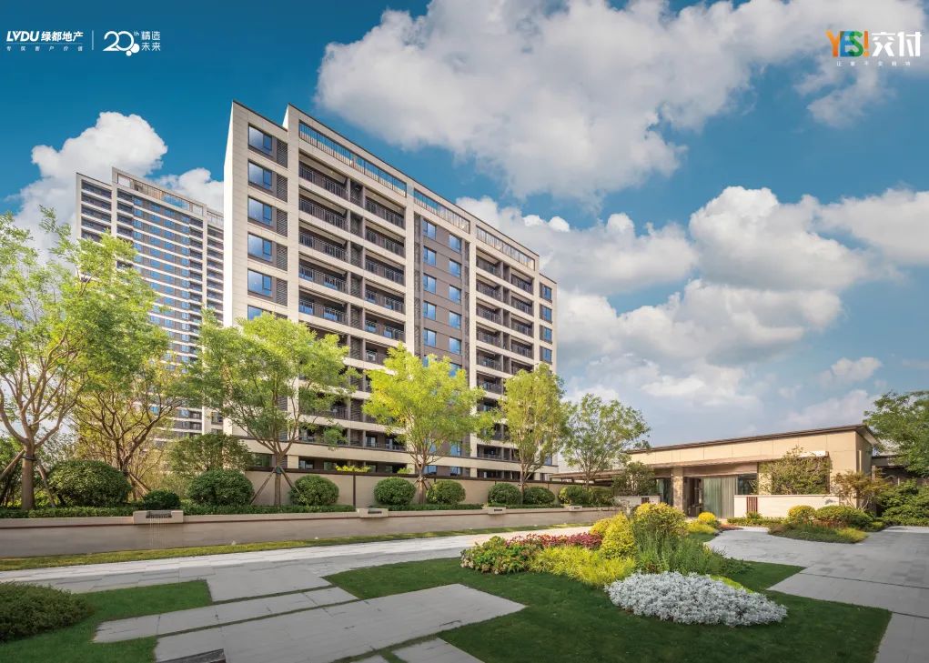 九游会J9YES交付 | 以真挚交付 兑现家的优美期许