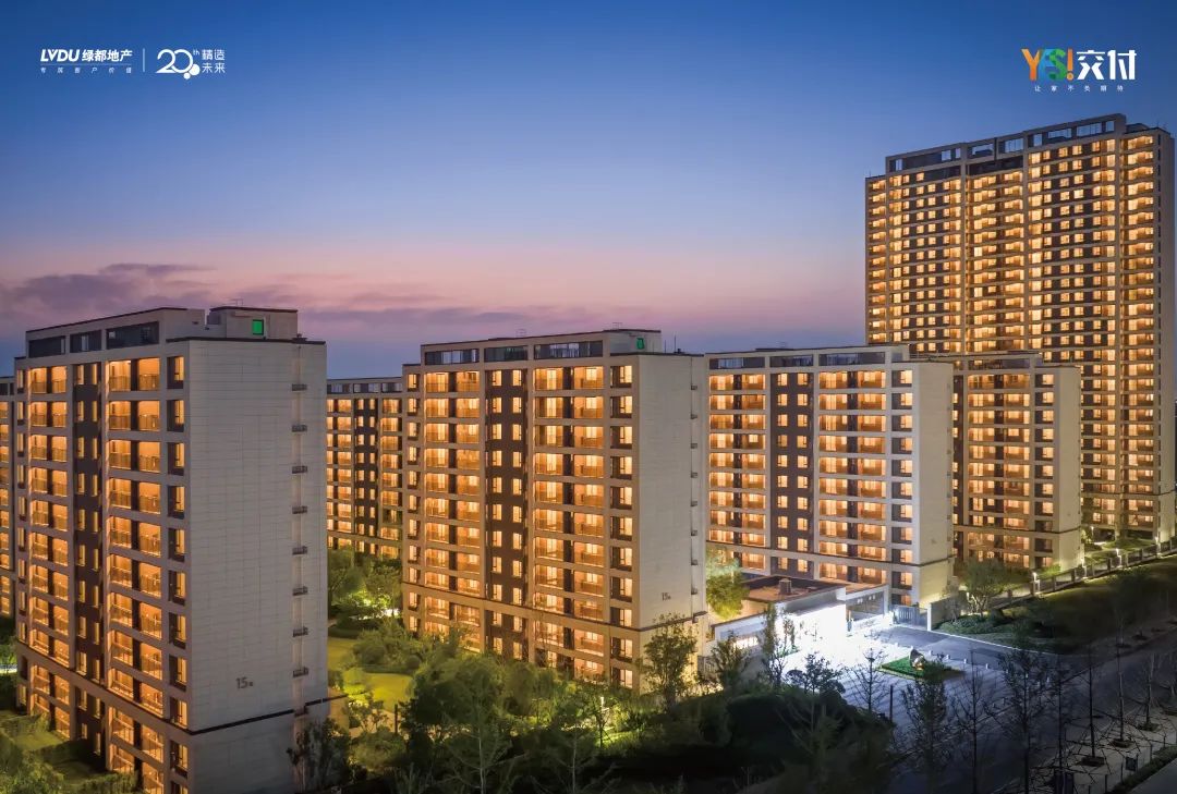 九游会J9YES交付 | 以真挚交付 兑现家的优美期许